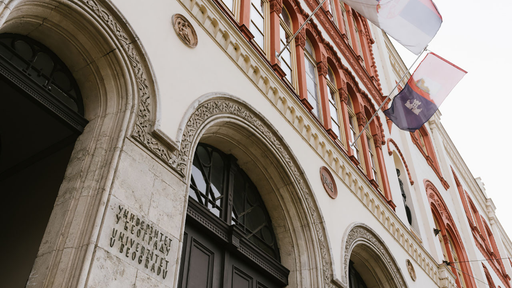 Building archway